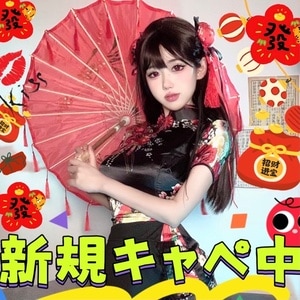 ねこのみみの画像