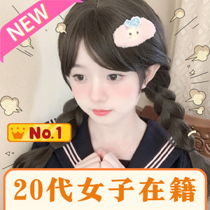 ピンクの泡の画像