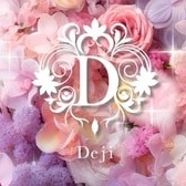 deji（デージー）の画像
