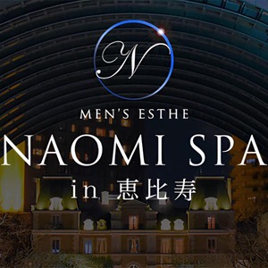 NAOMI SPA（ナオミスパ）恵比寿店の画像