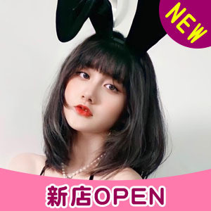 おすすめベトナム子GIRLの画像