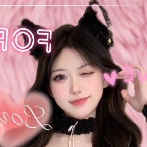 君に会いたいの画像