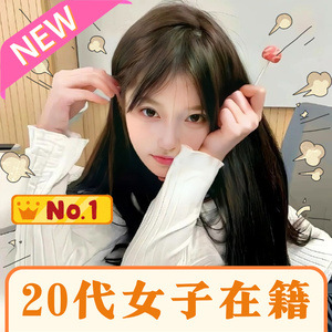 ベビー20!の画像