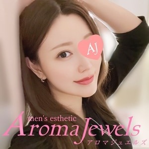 Aroma Jewels（アロマジュエルズ）新宿の画像