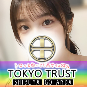 TOKYO TRUST GOTANDA（トウキョウ トラスト）の画像