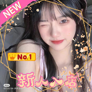 summer（サマー）の画像