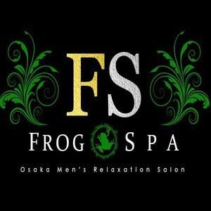 FROG SPA（フロッグスパ） 堺筋本町ルームの画像