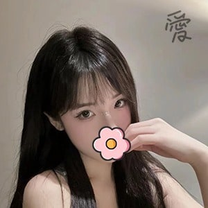 愛（あい）の画像