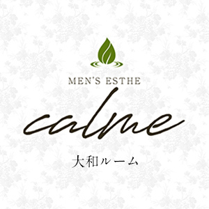 calme（カルム）大和ルームの画像