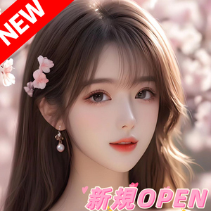 いちごミルクの画像