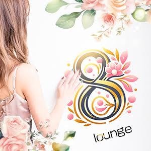 メンズエステ8lounge（エイトラウンジ）の画像