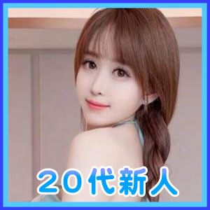 愛の空気の画像