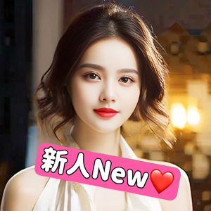 満足空間の画像