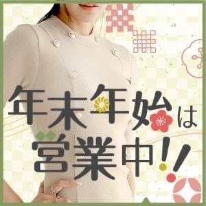 夢まくらの画像