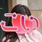 こいびとの画像