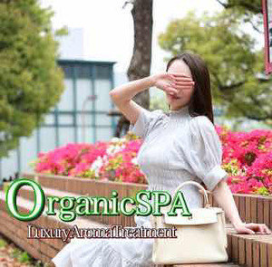 Organic SPA（オーガニックスパ）五反田Roomの画像