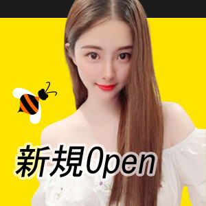 ハチミツの画像