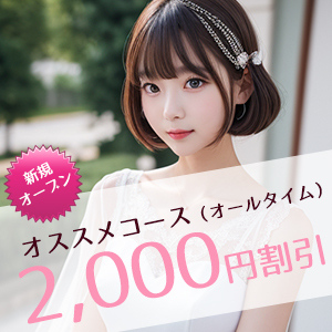 lavender（ラベンダー）の画像