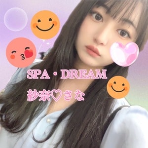 SPA•DREAM（スパドリーム）の画像
