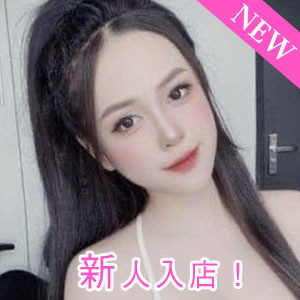 ベトナム子SEXY Babyの画像