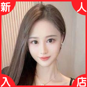 秘密のガーデンの画像