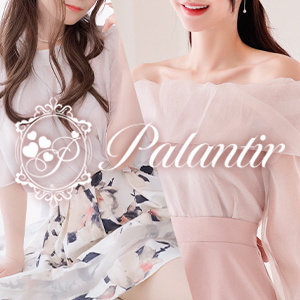 Tokyo Aroma Palantir（東京アロマパランティア）の画像