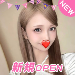 ルミナスの画像