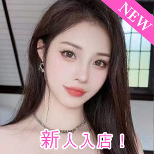 女子の楽園の画像