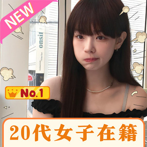 半熟ピーチの画像