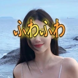 ふわふわの画像