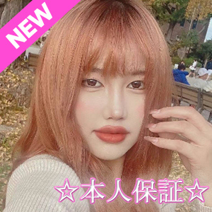 笑MINAL（エミナル）の画像