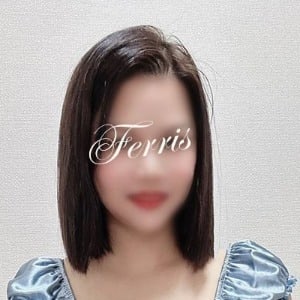 Ferris（フェリス）の画像