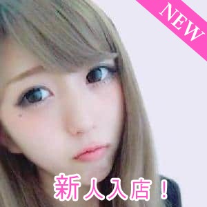 Cherry（チェリー）の画像