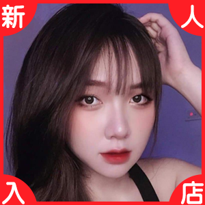 ベトナム子Girl’s 個人SEXYの画像