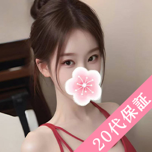 Tiger Eye（タイガーアイ）の画像