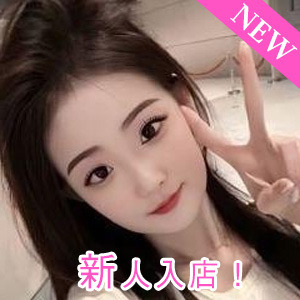 秘密のガーデンの画像