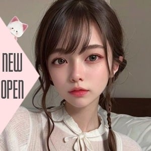 チャーミングの画像