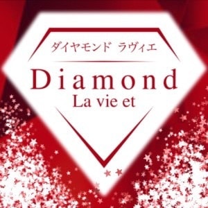 ダイヤモンドラヴィエ〜La vie et〜学芸大学ルームの画像