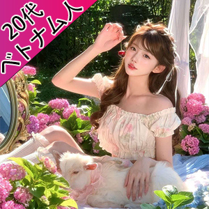 会いたいの画像