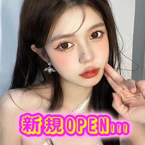 百合〜Yuriの画像