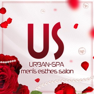 URBAN-SPA（アーバンスパ）の画像