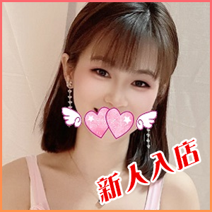 Ariel（アリエル）の画像