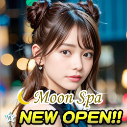 MoonSpa桜新町の画像