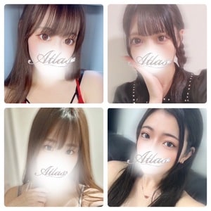 アトラスの画像