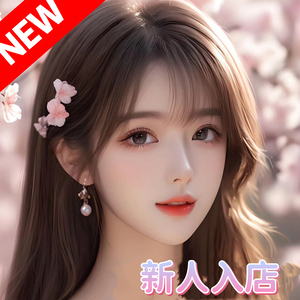 オレンジ日記の画像