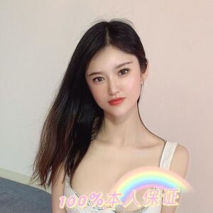 美少女の誘惑の画像