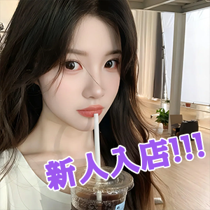 ラッキーの画像