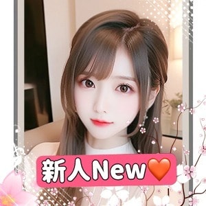 小町（こまち）の画像