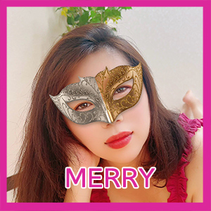 メリー〜MERRY〜の画像
