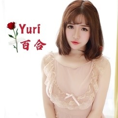 百合リラクゼーションの画像